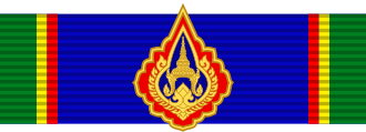 Reben Darjah Kebesaran Mahkota Thailand