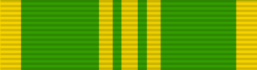 Reben Sri Sultan Ahmad Shah Pahang
