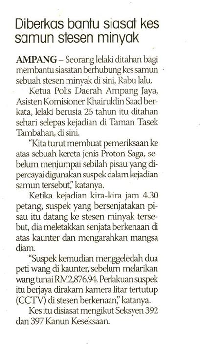 Lelaki Ditahan Bantu Siasat Kes Samun Stesyen Minyak