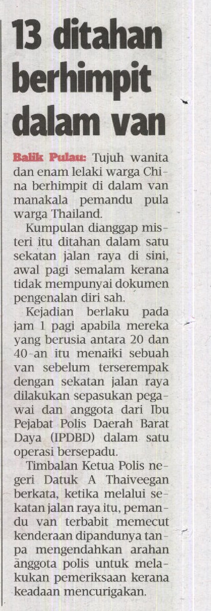 20141110_N60_MET_SA_35_FC_13~DITAHAN~BERHIMPIT~DALAM~VAN 13 Ditahan Berhimpit Dalam Van