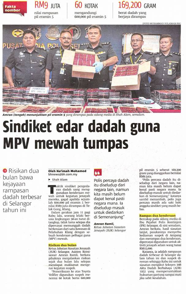POLIS RAMPAS DADAH ERAMIN 5 RM9 JUTA Polis Rampas Dadah Eramin 5 Rm9 Juta