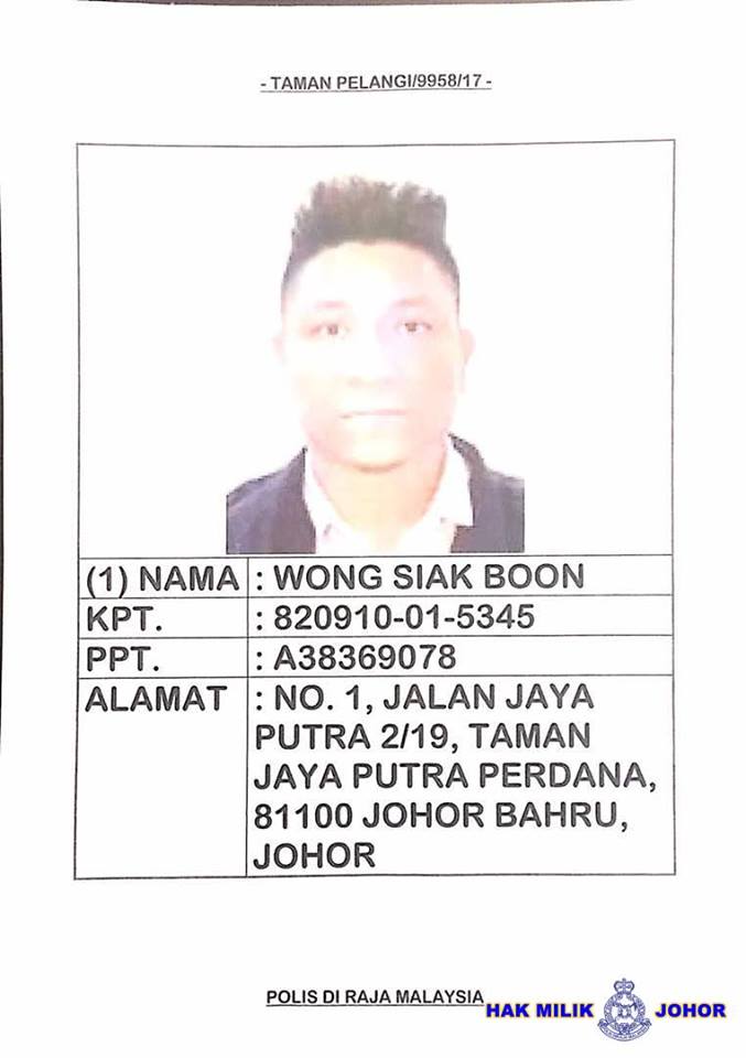 Kes Bunuh Kejam Di Shell Taman Pelangi Johor Bahru Dua Lelaki Dituduh Membunuh