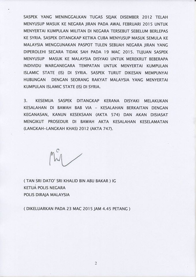 Kenyataan Media Kpn Tangkapan 2 Suspek Yang Terlibat Dalam Aktiviti Keganasan