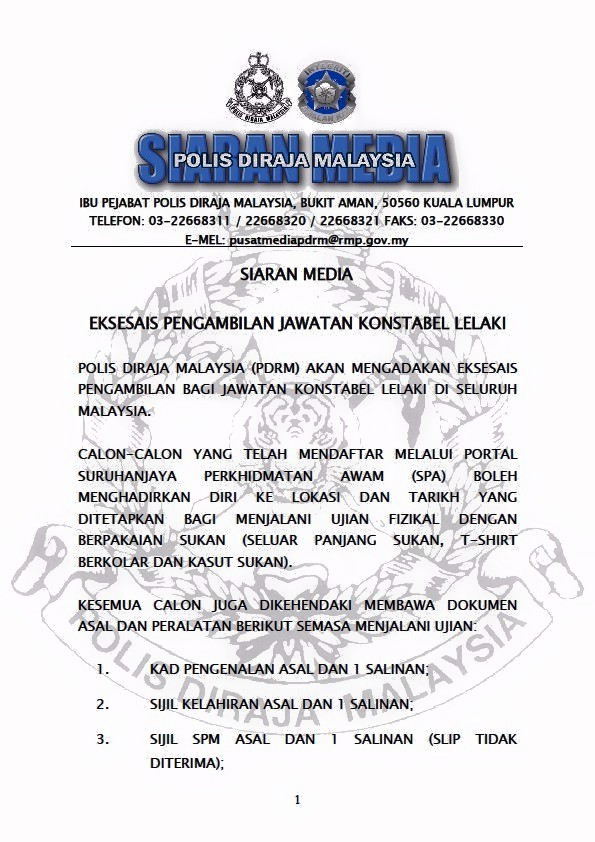 Siaran Media Eksesais Pengambilan Jawatan Konstabel Lelaki