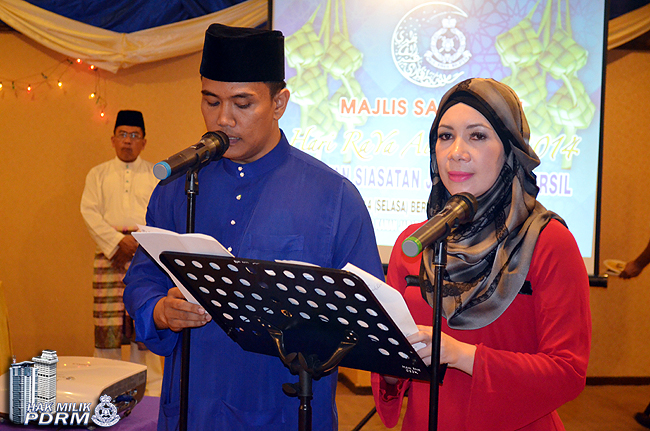 Sambutan Majlis Hari Raya Aidilfitri Peringkat Jsjk