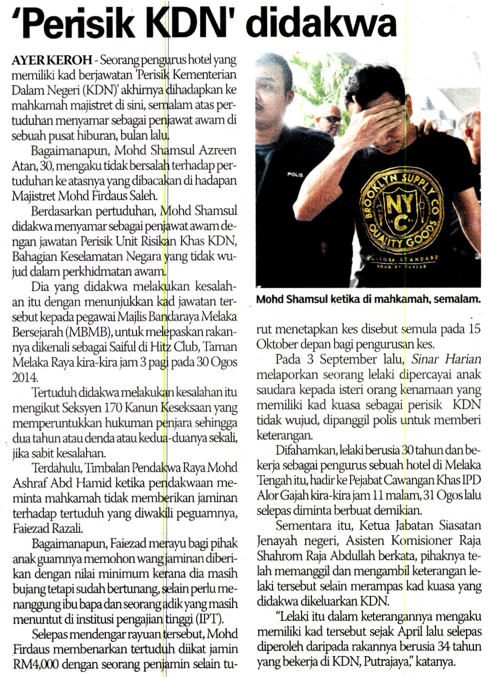Perisik Kdn Didakwa
