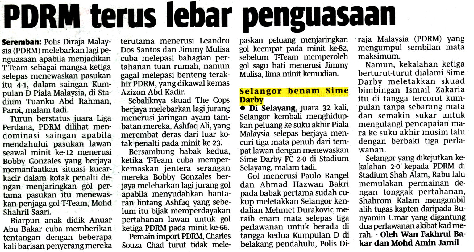 PDRM TERUS LEBAR PENGUASAAN Pdrm Terus Lebar Penguasaan
