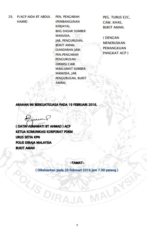 Siaran Media Kenaikan Pangkat Dan Pertukaran Pegawai Kanan Pdrm 20 Feb 2016