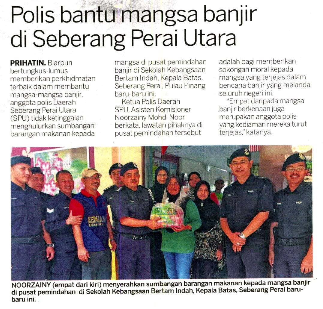 23509124_1717357078274592_3616759568429550238_o Prihatin Terhadap Mangsa Banjir Pdrm Hulur Sumbangan