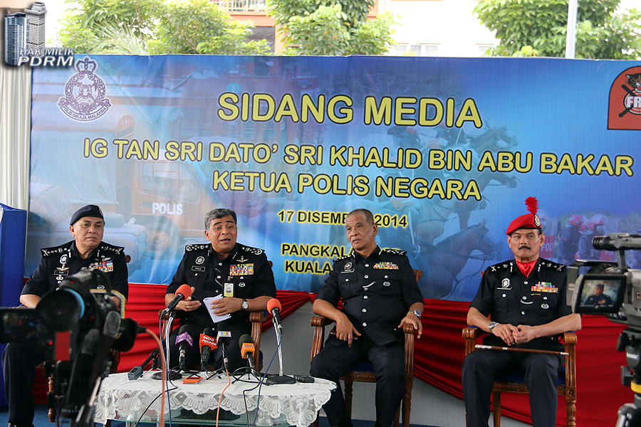 Pasukan Simpanan Persekutuan Genap 59 Tahun