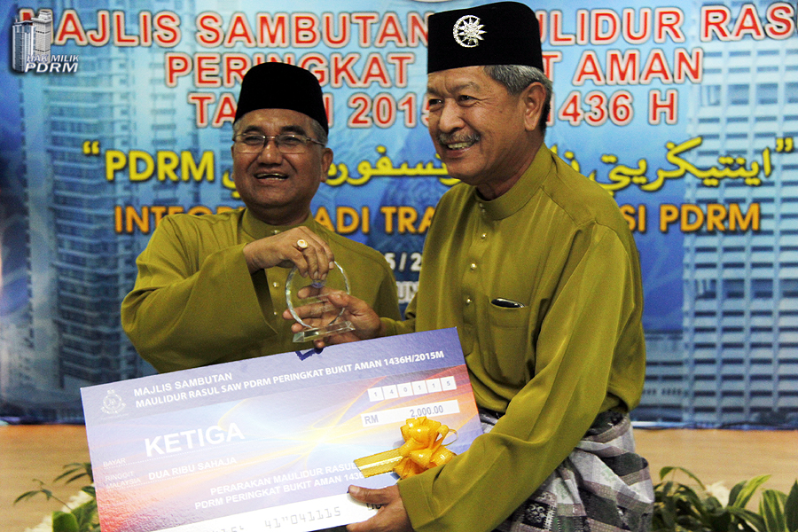 Maulidur Rasul 2015 Integriti Nadi Transformasi Pdrm
