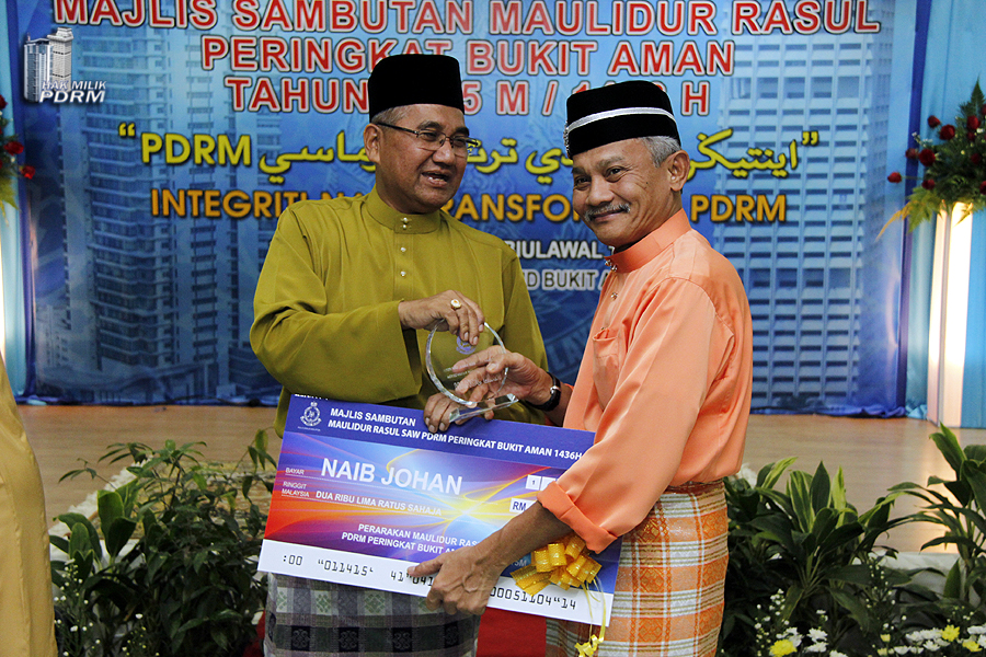Maulidur Rasul 2015 Integriti Nadi Transformasi Pdrm