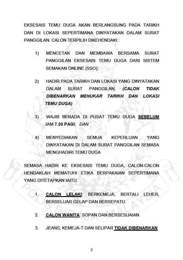 SEMAKAN STATUS KELAYAKAN BAGI MENGHADIRI EKSESAIS TEMUDUGA PENGAMBILAN JAWATAN INSPEKTOR DAN KONSTABEL 2019