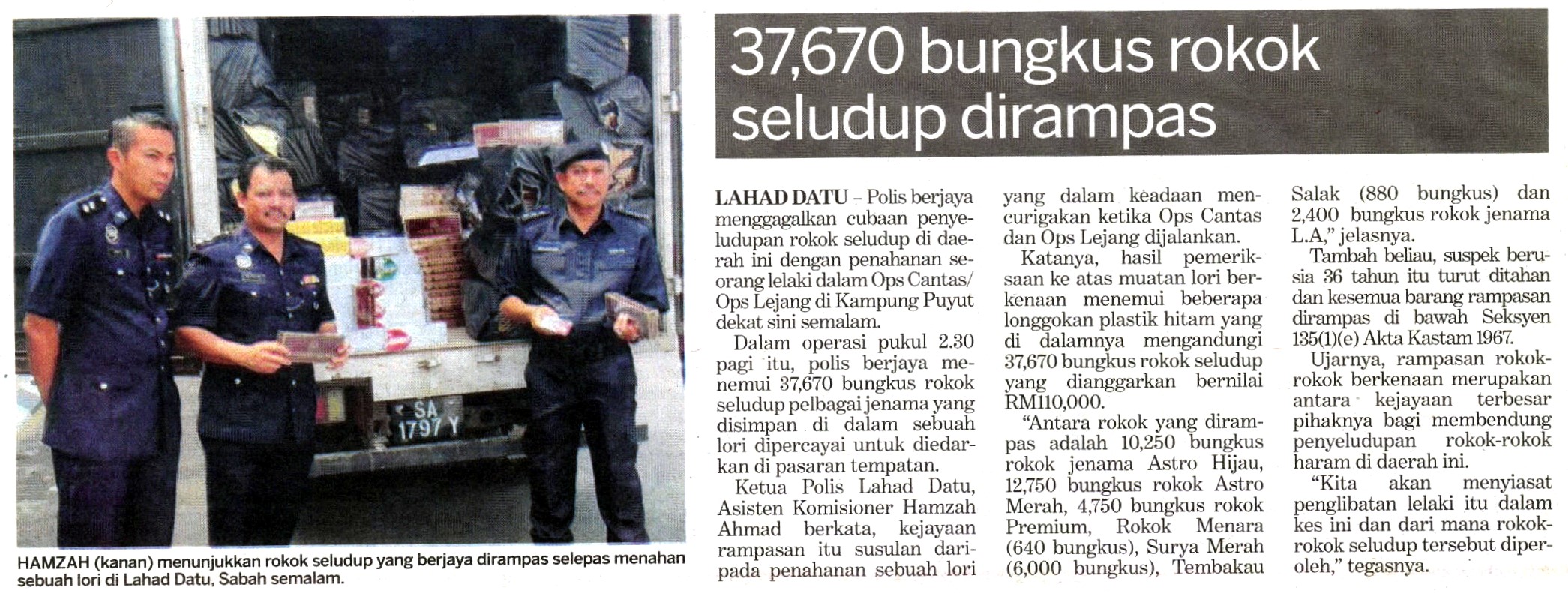 37,670 BUNGKUS ROKOK SELUDUP DIRAMPAS 37 670 Bungkus Rokok Seludup Dirampas