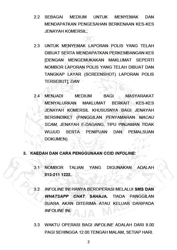 Ccid Infoline