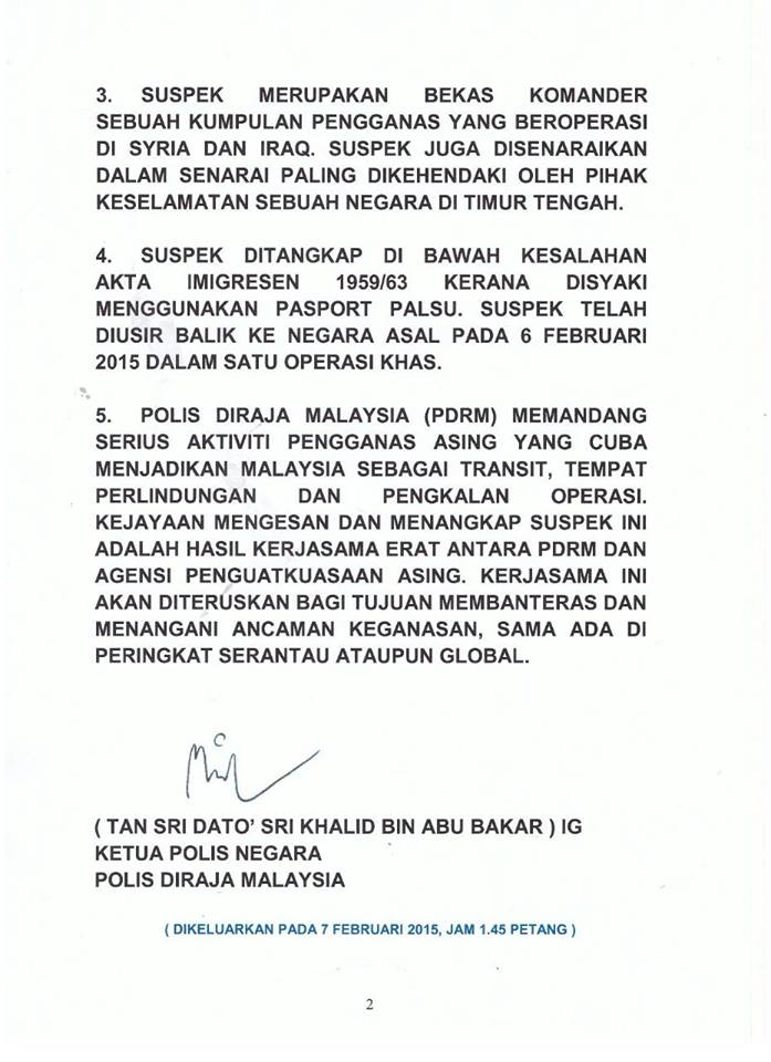 Kenyataan Media Tangkapan Warganegara Asing Yang Disyaki Terlibat Dalam Aktiviti Keganasan