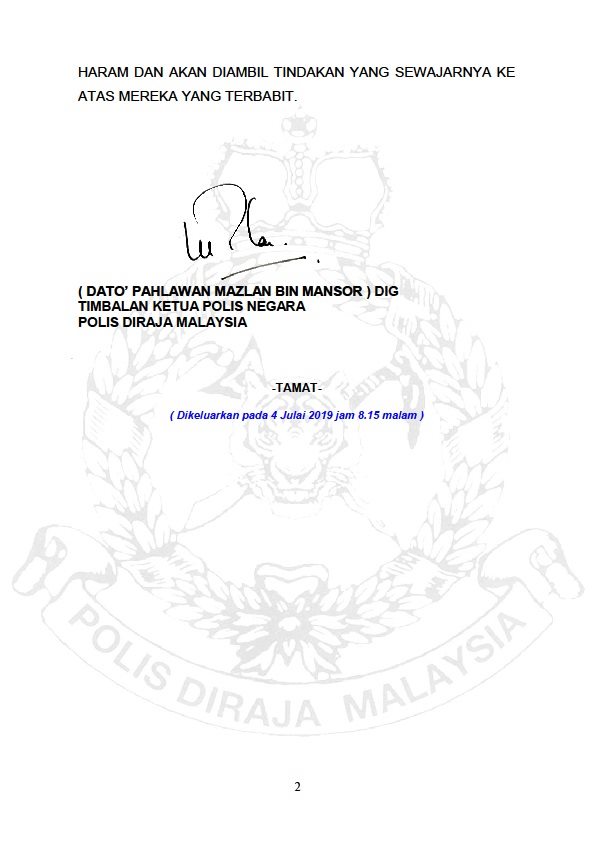 Cadangan Oleh Skuad Badar Untuk Kembali Aktif