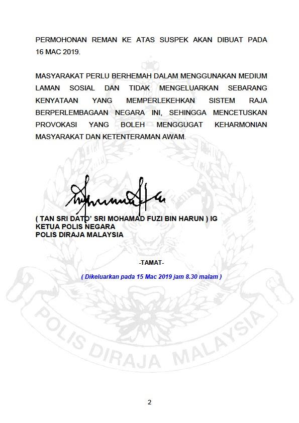 TANGKAPAN KE ATAS SUSPEK YANG MENGHINA YANG DI-PERTUAN AGONG DI LAMAN FACEBOOK