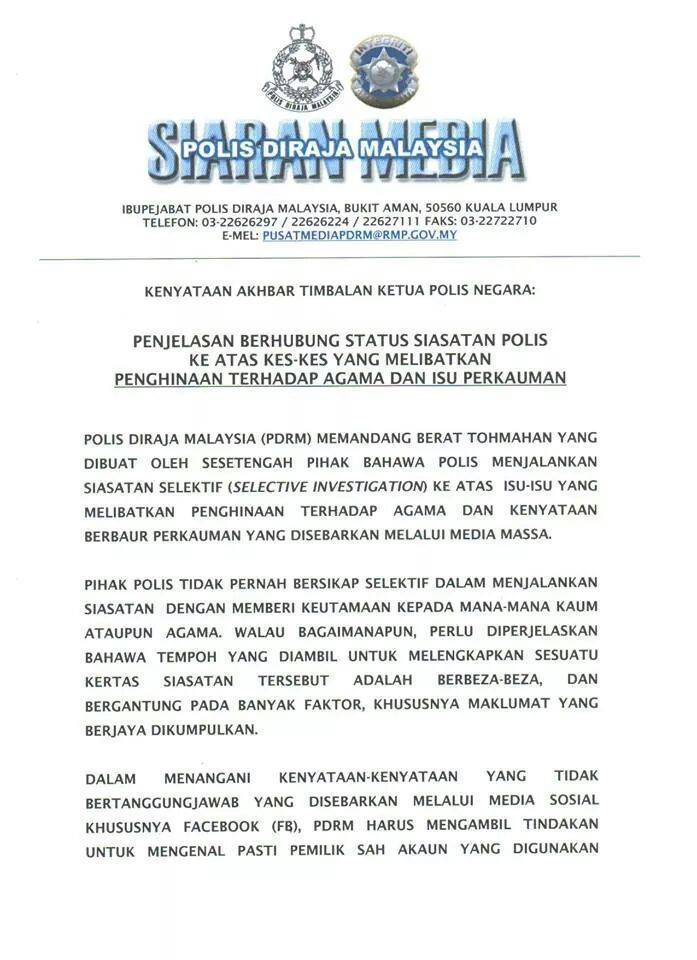 10544749_805796089455003_1911892187_n TIMBALAN KETUA POLIS NEGARA: Penjelasan Berhubung Status Siasatan Polis Ke Atas Kes-Kes Yang Melibatkan Penghinaan Terhadap Agama Dan Isu Perkauman