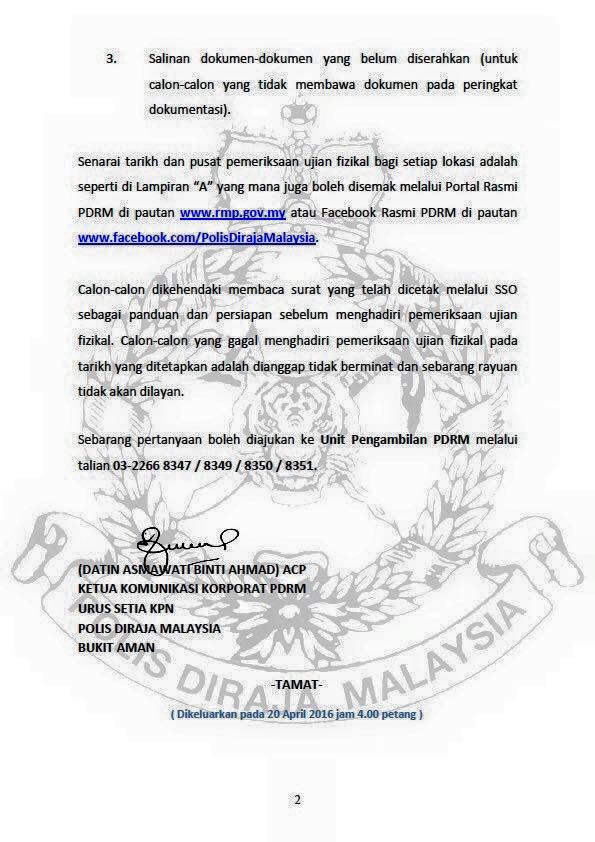 Siaran Media Pemeriksaan Ujian Fizikal Bagi Eksesais Pengambilan Jawatan Konstabel Wanita Tahun 2016