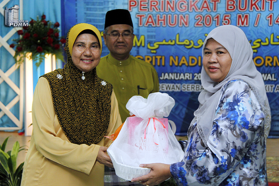 Maulidur Rasul 2015 Integriti Nadi Transformasi Pdrm