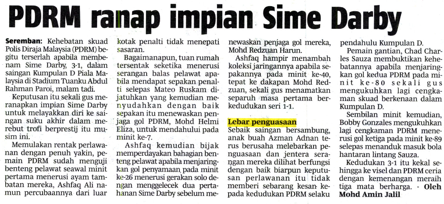 20140904_N60_BRH_SK_51_BW_PDRM~RANAP~IMPIAN~SIME~DARBY The Cops Ranapkan Impian Sime Darby Fc