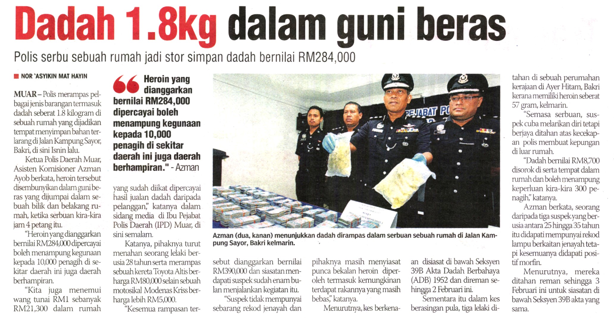 DADAH 1.8KG DALAM GUNI BERAS Dadah 1 8kg Dalam Guni Beras