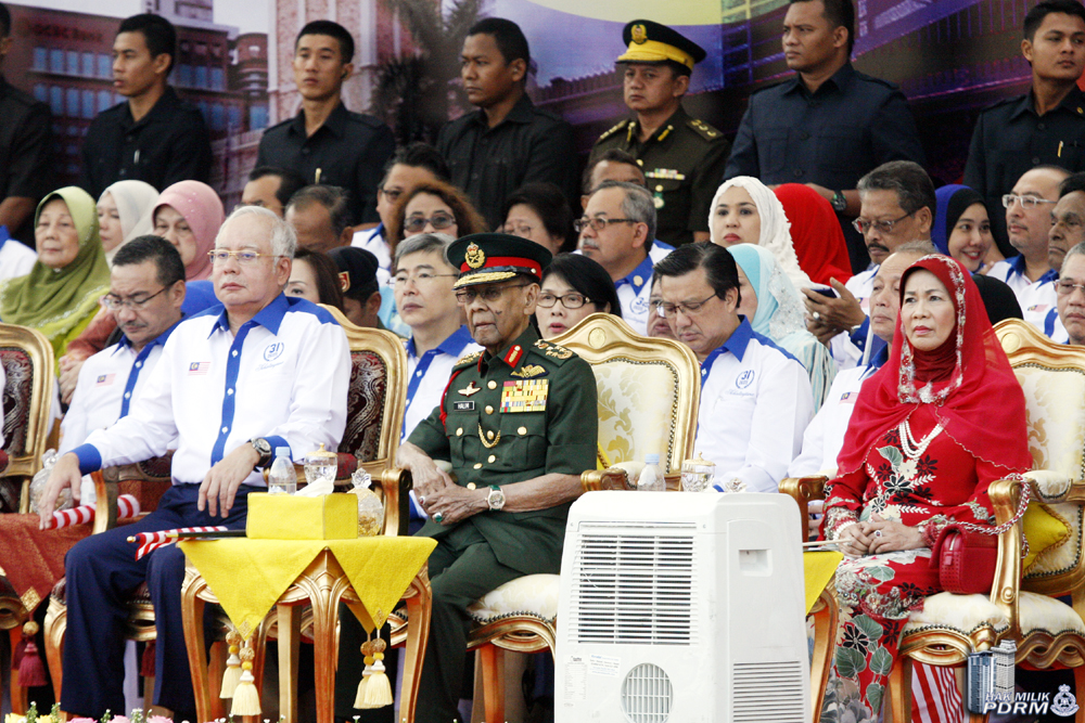 Sambutan Hari Kebangsaan Ke 59