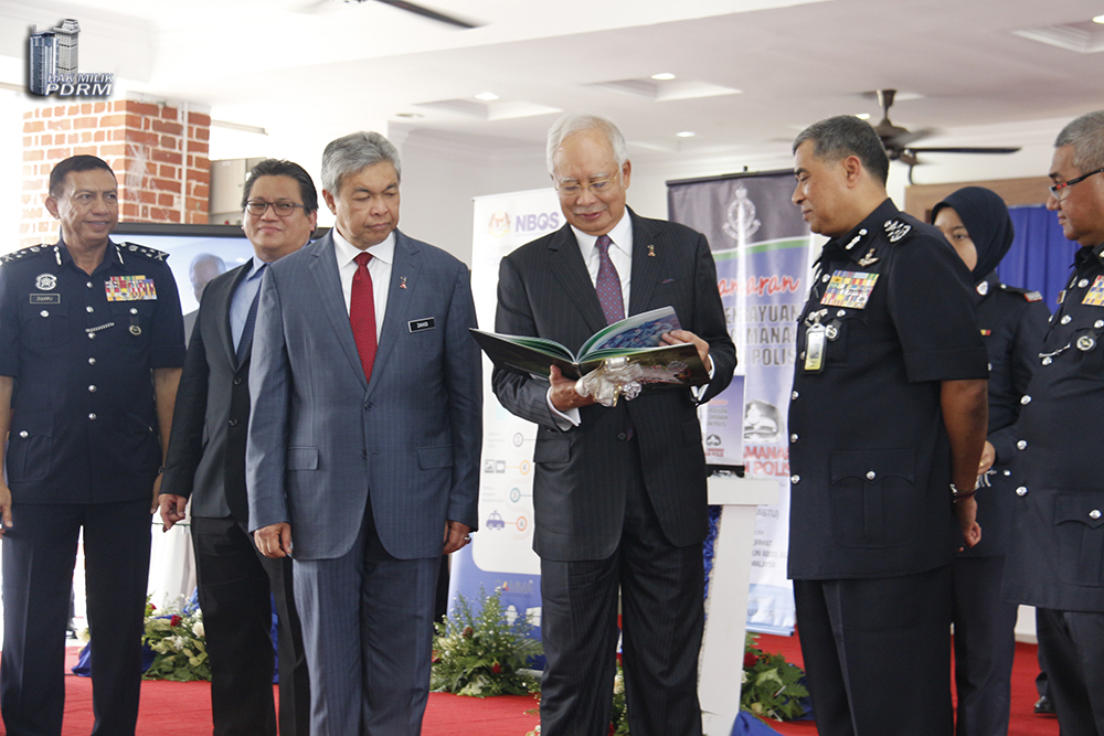 Sambutan Hari Polis Ke 210 Pm Rasmikan Upacara Simbolik Di Dewan Pengaman