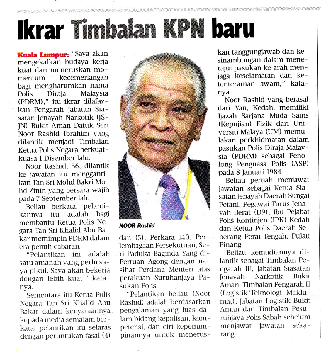 IKRAR TIMBALAN KPN BAHARU Ikrar Timbalan Kpn Baharu