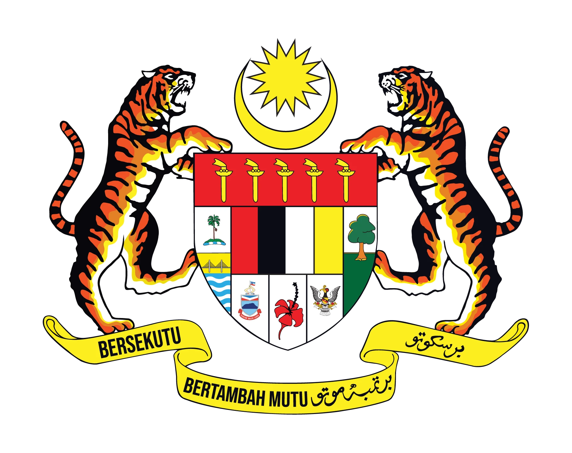 Logo 1