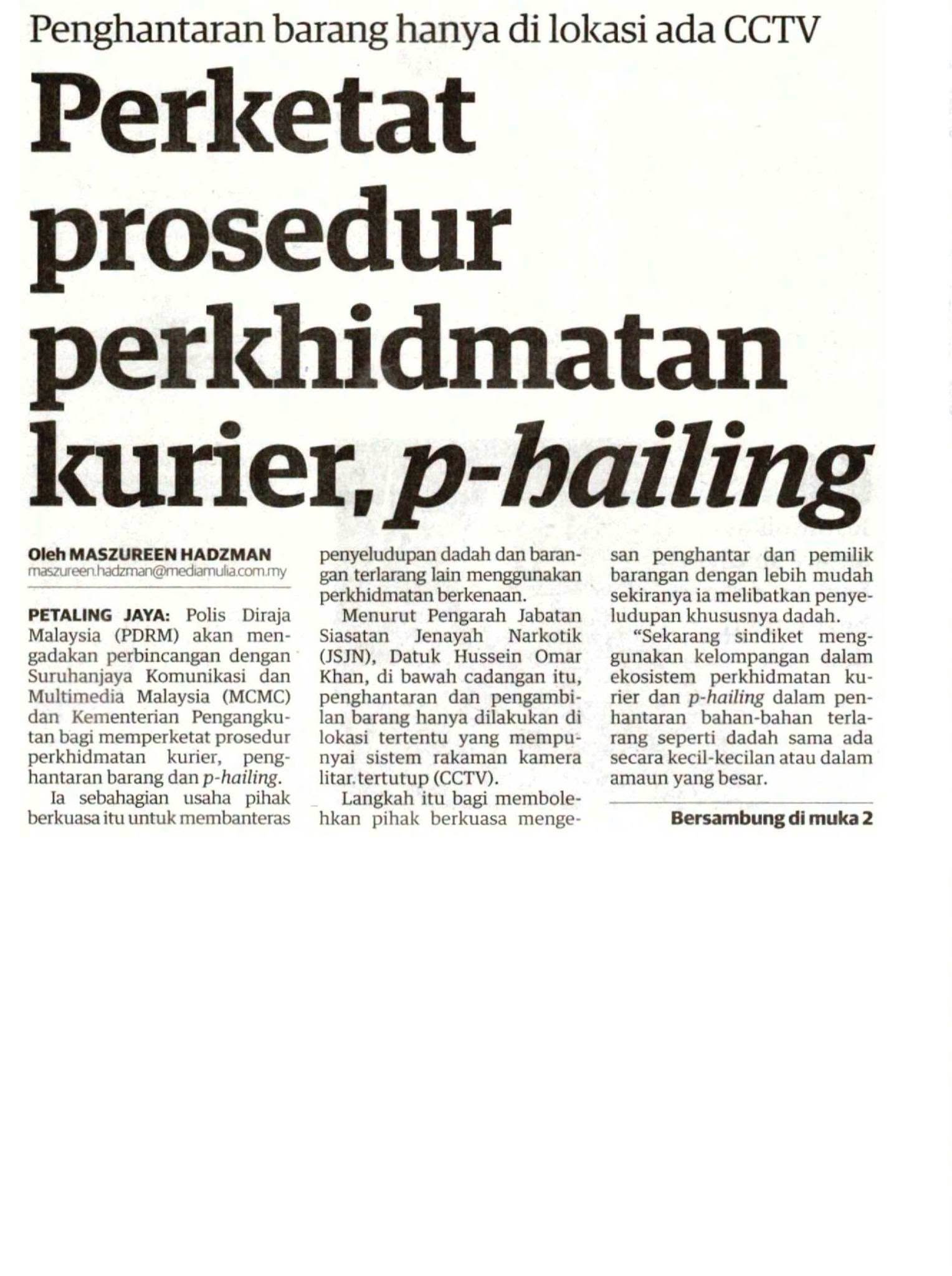 May be an image of text