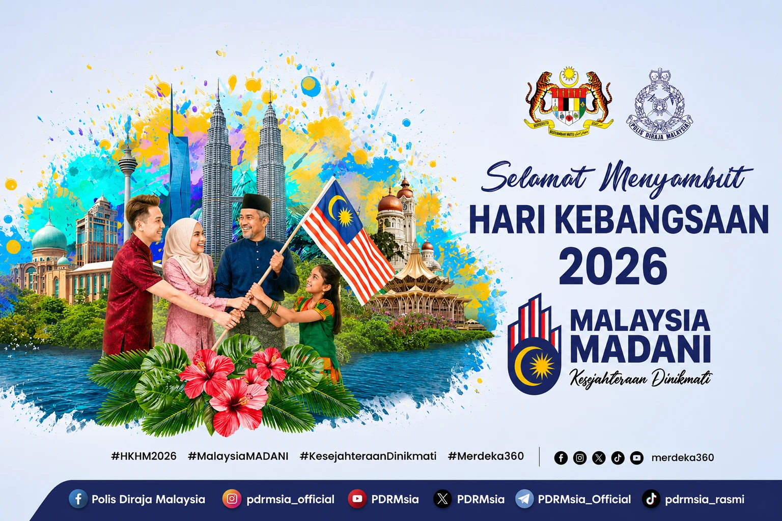 Maklumat portal PDRM