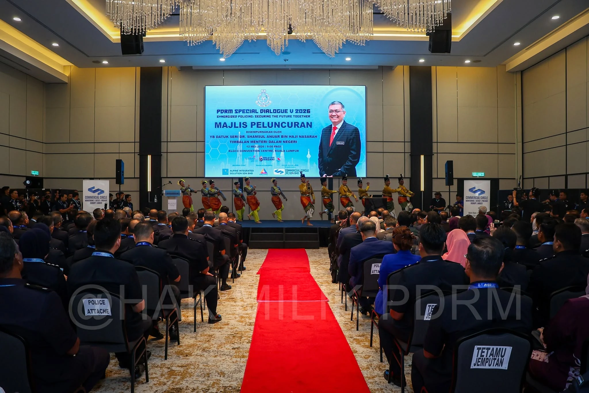 PSD dianjurkan oleh Kementerian Dalam Negeri (KDN) bersama Polis Diraja Malaysia (PDRM) bersempena Hari Polis ke-217.