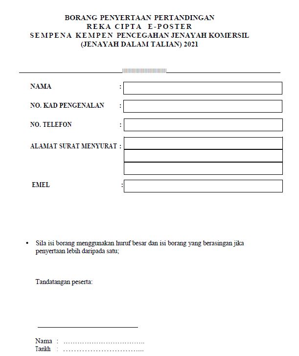 BORANG pertandingan ePOSTER KPJK Hebahan Pertandingan Reka Cipta E Poster Jsjk