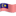 Video Pilihan Jaga Malaysia Jaga Apa Yang Kita Kongsi