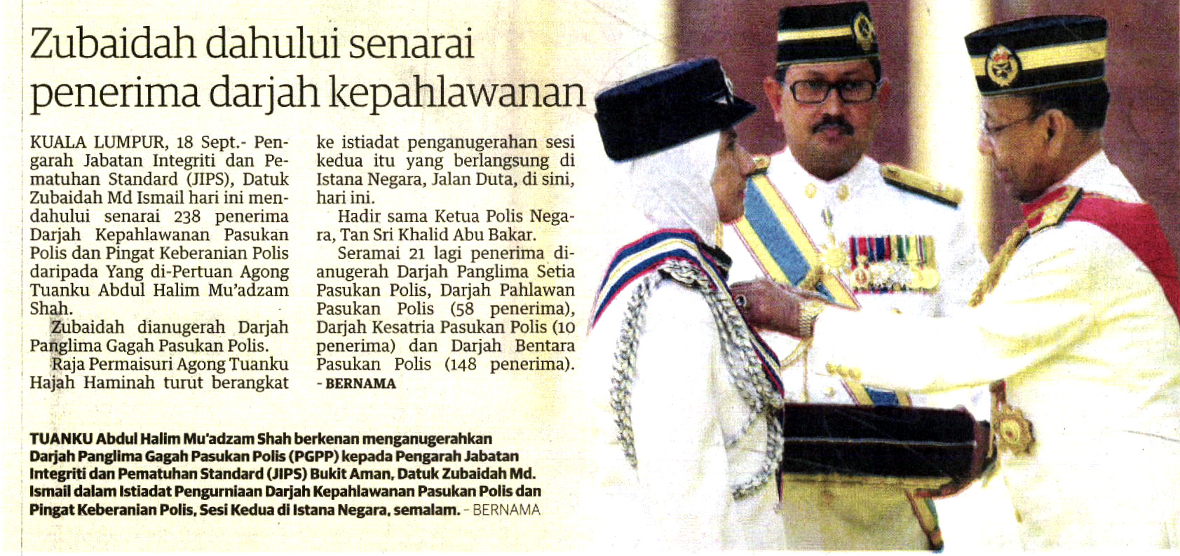 SENIOR DCP DATO’ ZUBAIDAH DAHULUI SENARAI PENERIMA DARJAH KEPAHLAWANAN Senior Dcp Dato Zubaidah Dahului Senarai Penerima Darjah Kepahlawanan