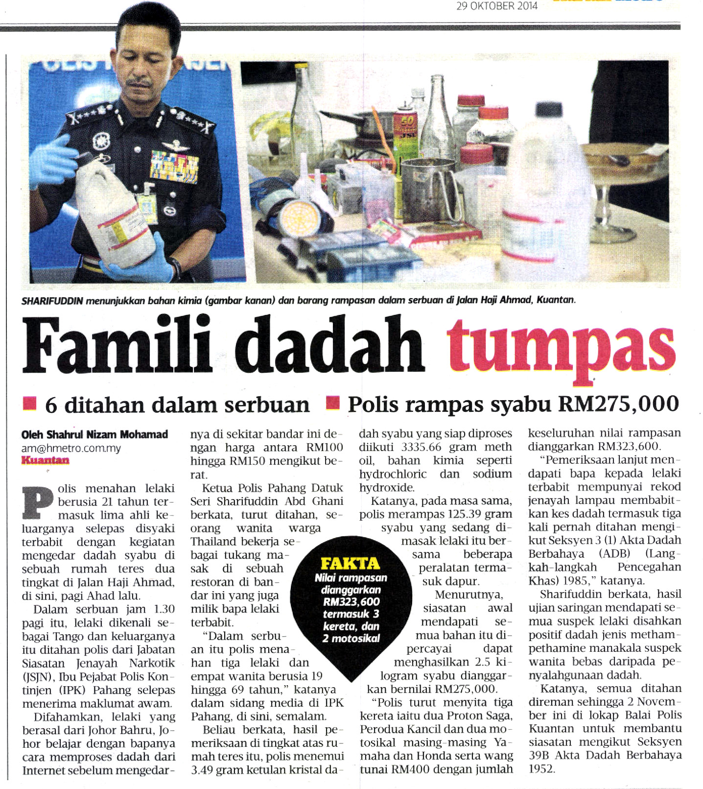 FAMILI DADAH TUMPAS Famili Dadah Tumpas