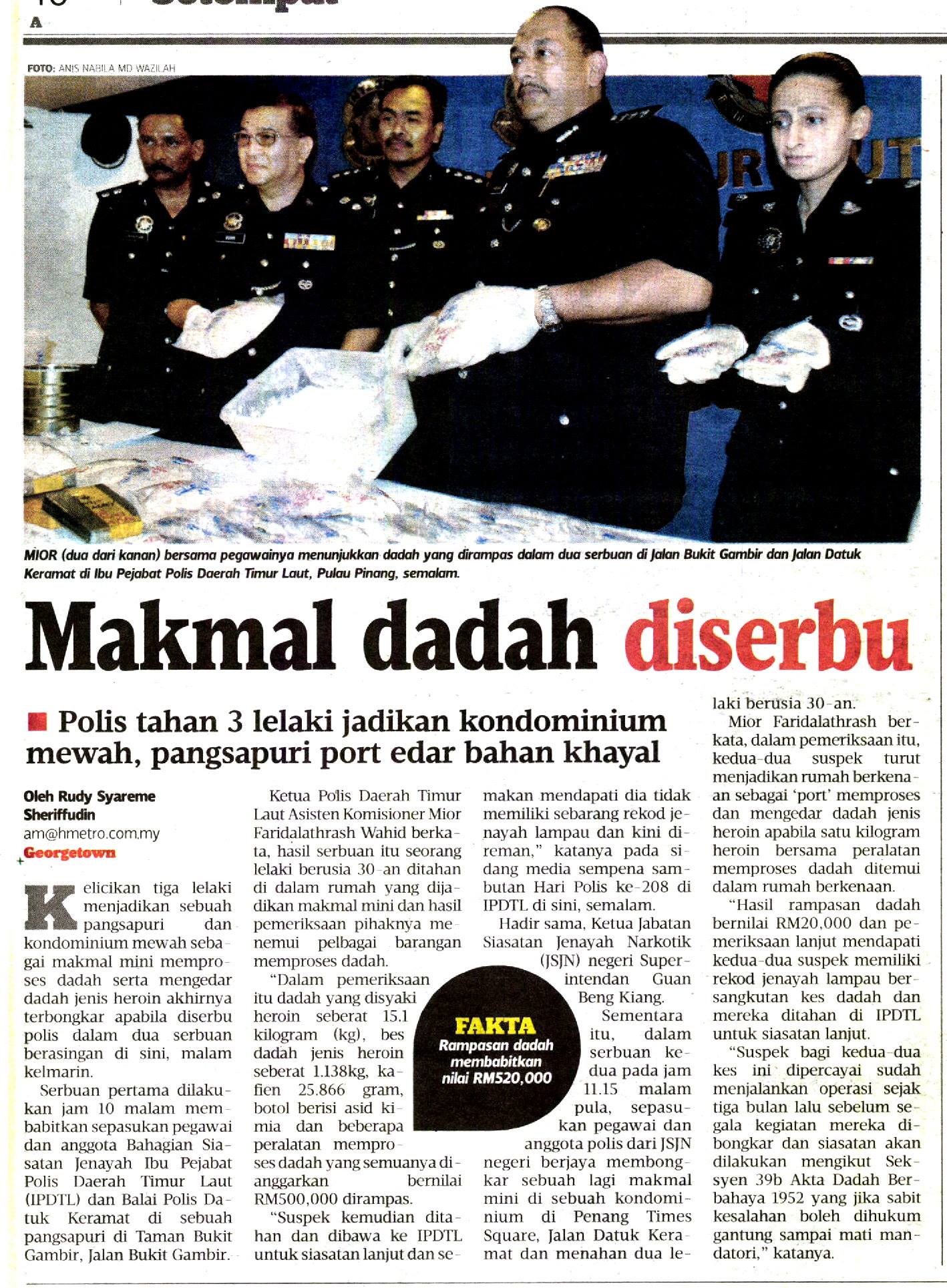 MAKMAL DADAH DISERBU