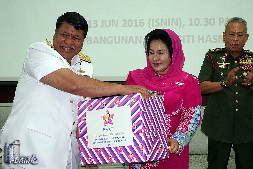 Pdrm Terima 30 000 Bungkusan Raya