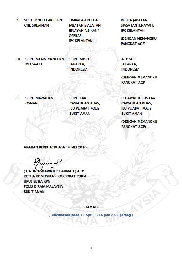 Siaran Media Arahan Pertukaran Dan Penyelarasan Jawatan Pegawai Kanan Pdrm 16 April 2016