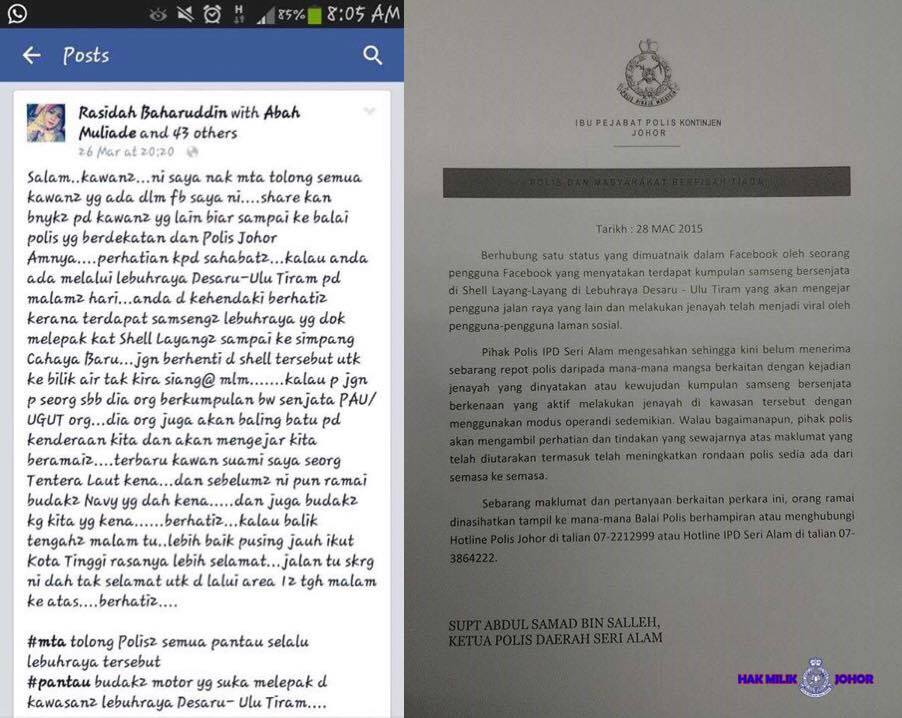 Status viral Kenyataan Media Berkaitan Sebaran Status Facebook Viral Kumpulan Samseng Bersenjata Di Shell Layang Layang