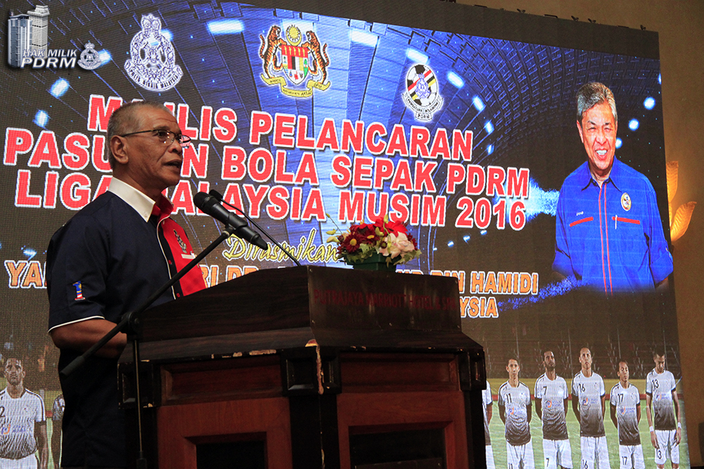 Pdrm Perkenal Barisan Pemain The Cops Musim 2016