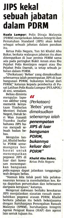JIPS KEKAL SEBUAH JABATAN DALAM PDRM Jips Kekal Sebuah Jabatan Dalam Pdrm