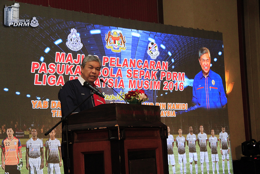 Pdrm Perkenal Barisan Pemain The Cops Musim 2016