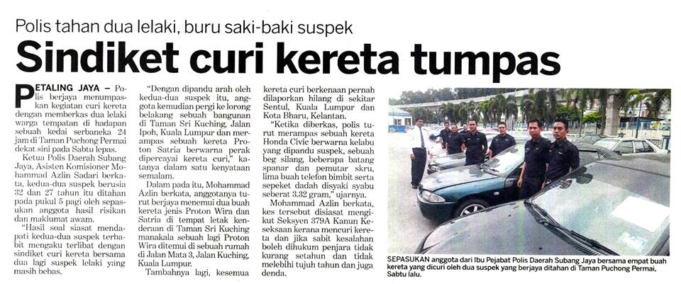Sindiket Curi Kereta Tumpas