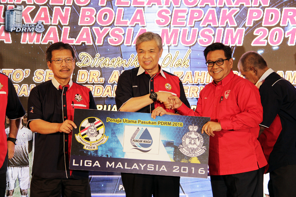 Pdrm Perkenal Barisan Pemain The Cops Musim 2016