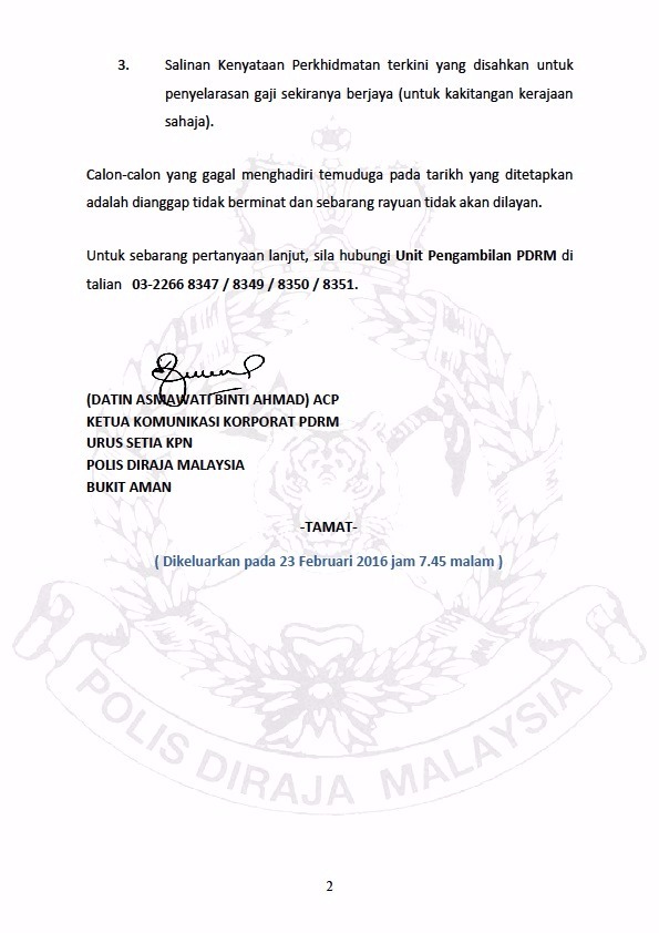 Siaran Media Eksesais Pengambilan Jawatan Konstabel Lelaki 1 Mac 2016