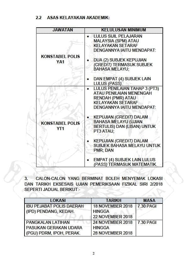 Siaran Media Polis Diraja Malaysia Eksesais Pengambilan Jawatan Konstabel Siri 2 2018