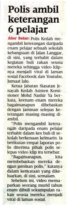 POLIS AMBIL KETERANGAN 6 PELAJAR Polis Ambil Keterangan 6 Pelajar